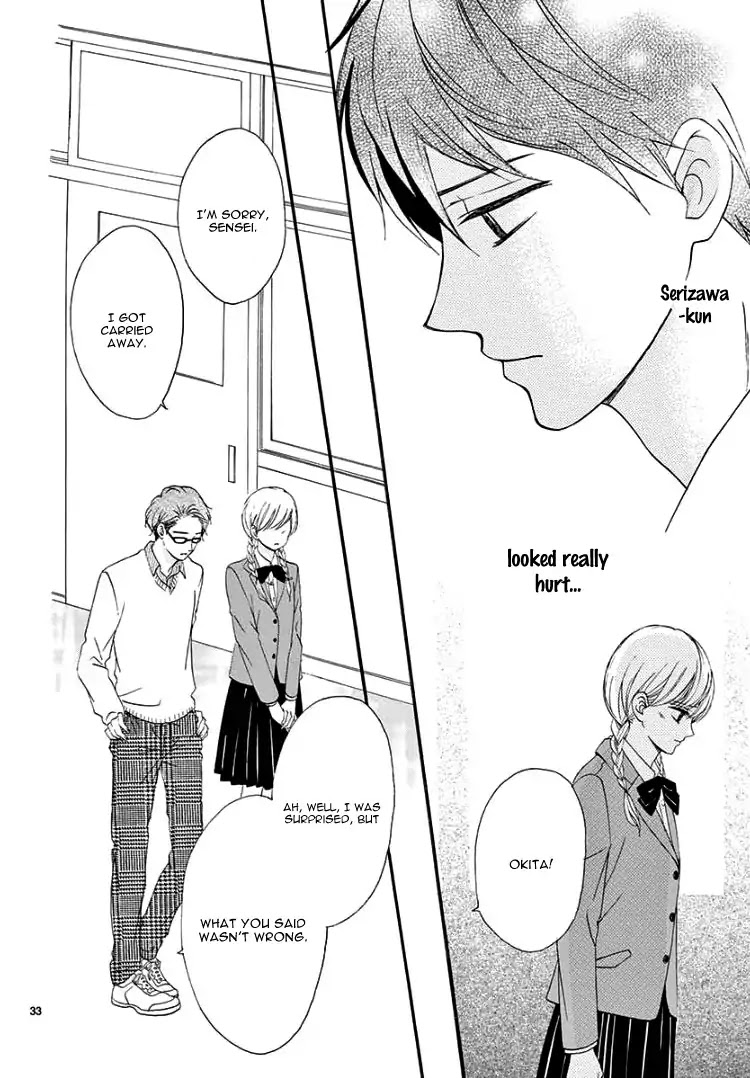 Mirai no Danna-Sama Chapter 1 page 37 - Chapter 1