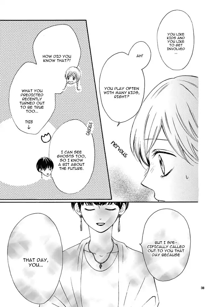 Mirai no Danna-Sama Chapter 1 page 42 - Chapter 1