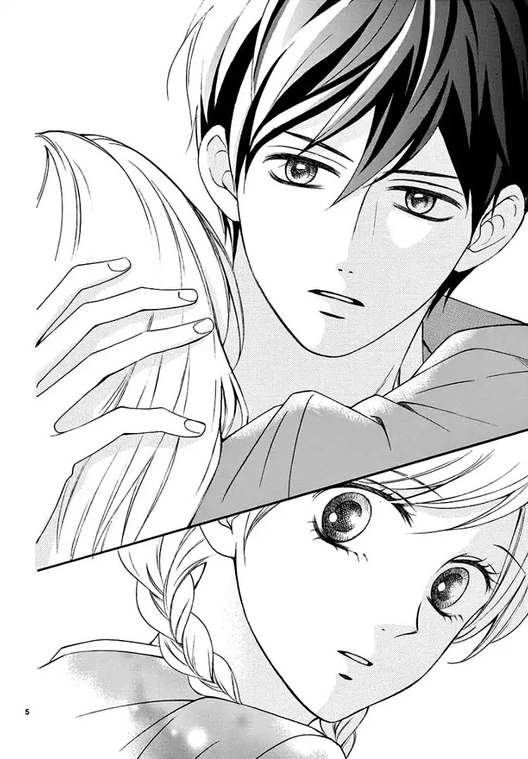 Mirai no Danna-Sama Chapter 1 page 9 - Chapter 1
