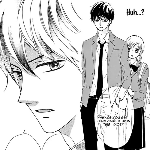Mirai no Danna-Sama Chapter 1 cover