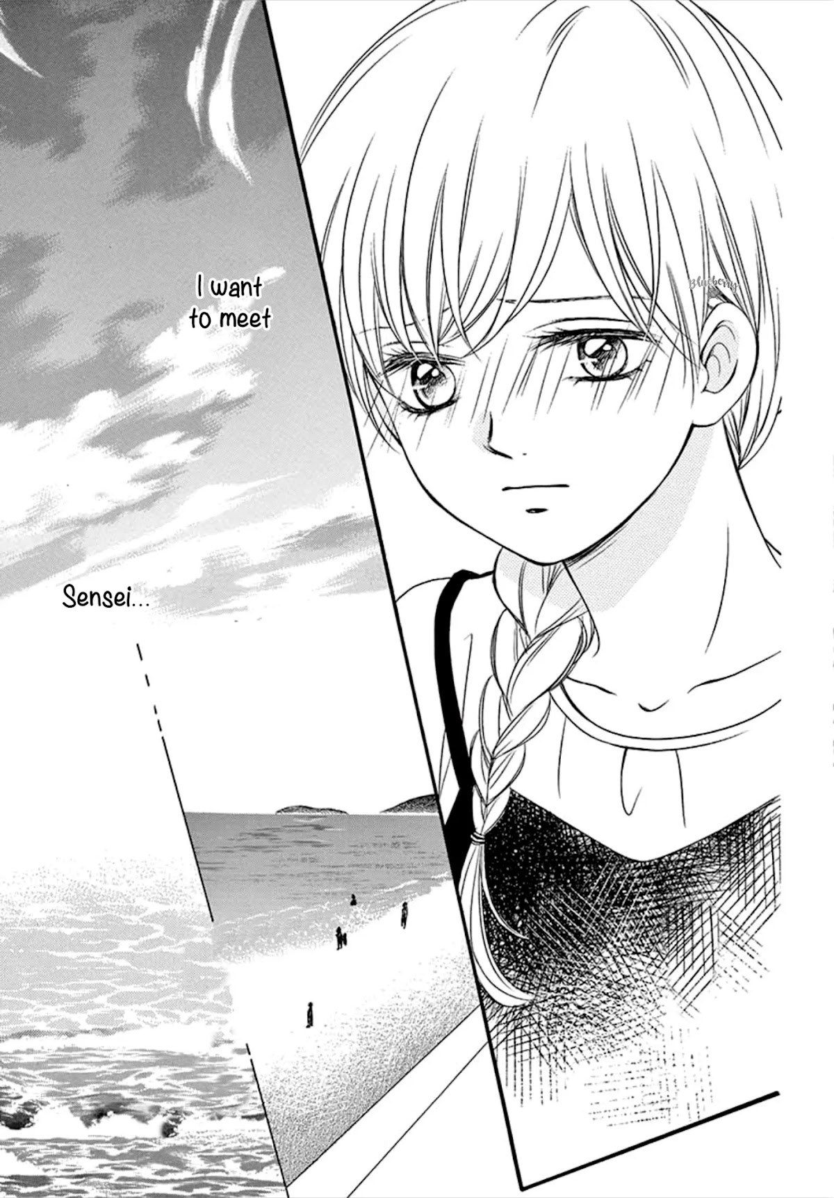 Mirai no Danna-Sama Chapter 10 page 23 - Chapter 10