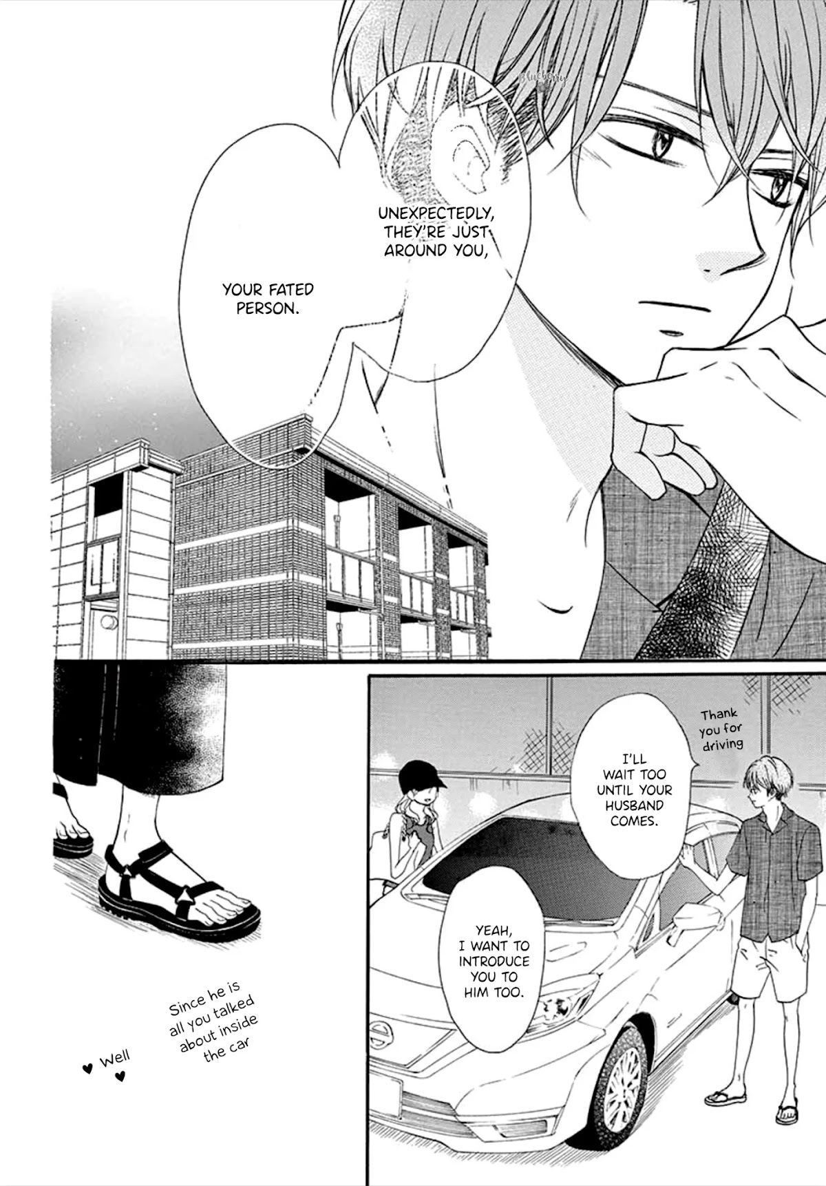 Mirai no Danna-Sama Chapter 10 page 32 - Chapter 10