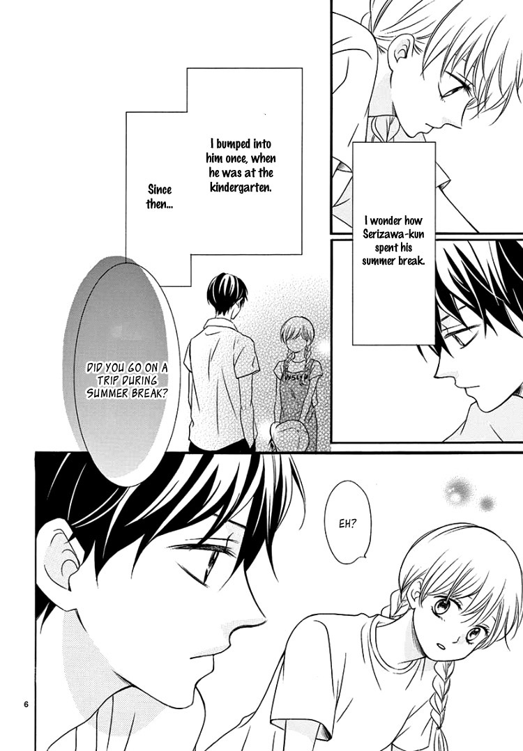 Mirai no Danna-Sama Chapter 11 page 10 - Chapter 11