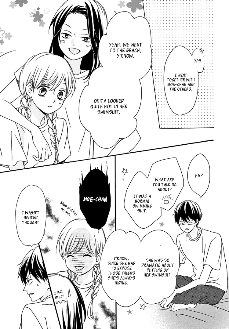 Mirai no Danna-Sama Chapter 11 page 11 - Chapter 11