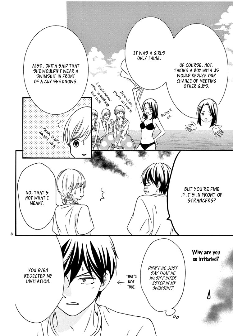 Mirai no Danna-Sama Chapter 11 page 12 - Chapter 11