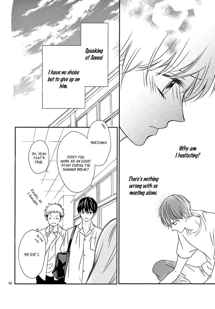 Mirai no Danna-Sama Chapter 11 page 16 - Chapter 11