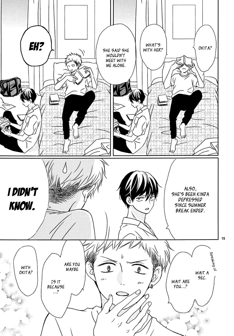 Mirai no Danna-Sama Chapter 11 page 19 - Chapter 11