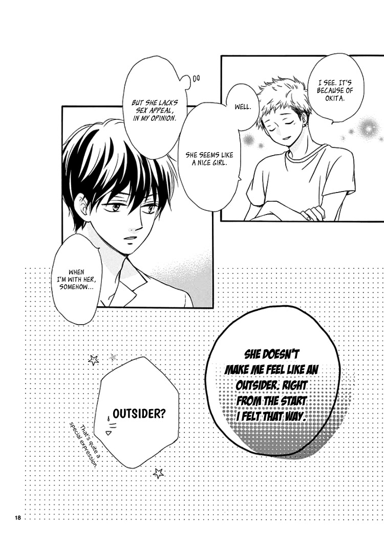 Mirai no Danna-Sama Chapter 11 page 22 - Chapter 11