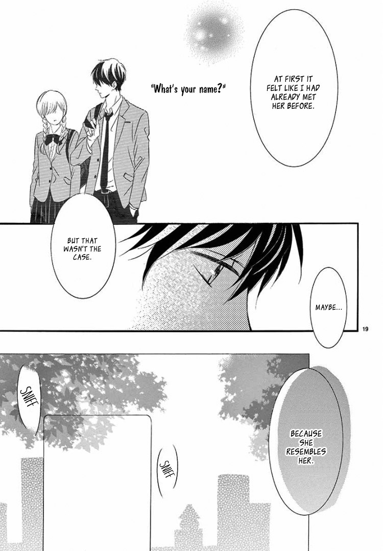 Mirai no Danna-Sama Chapter 11 page 23 - Chapter 11