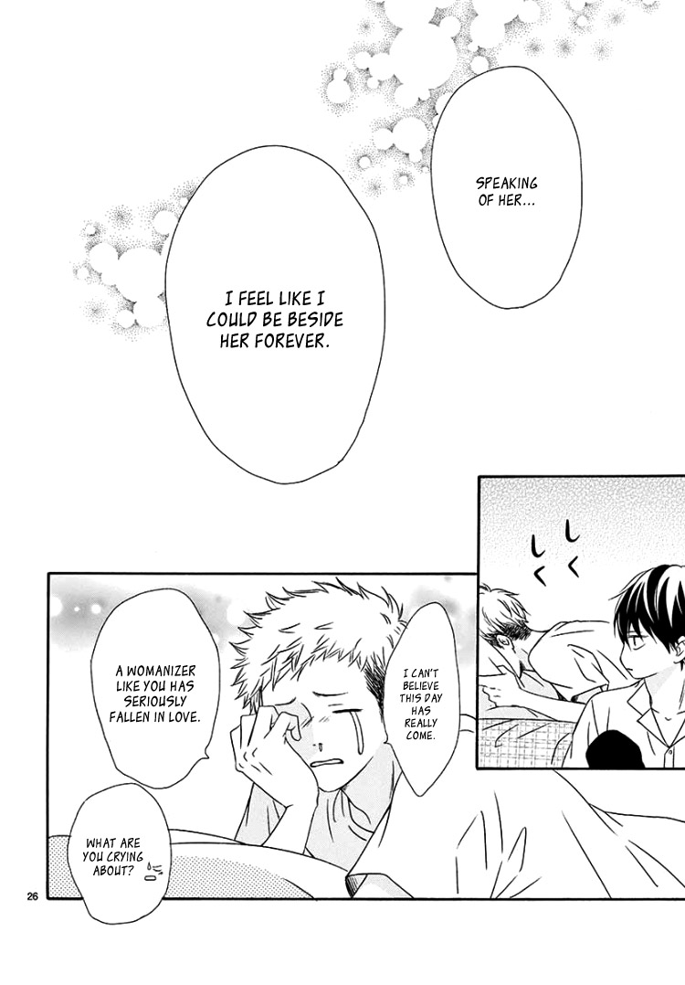 Mirai no Danna-Sama Chapter 11 page 30 - Chapter 11