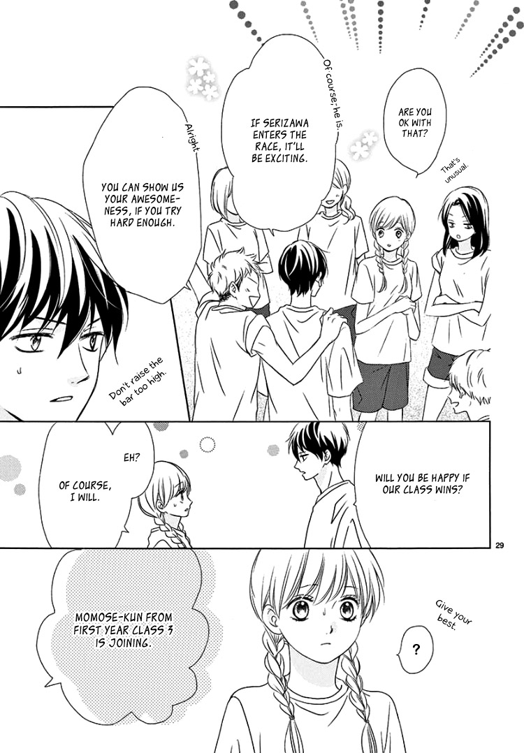 Mirai no Danna-Sama Chapter 11 page 33 - Chapter 11