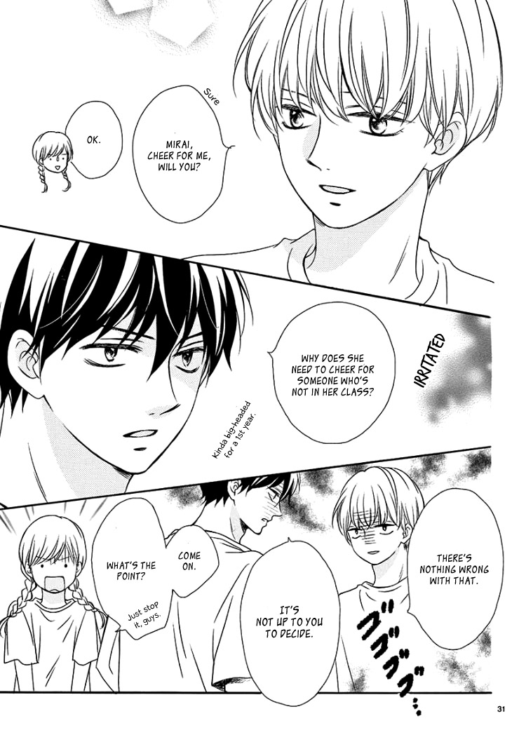 Mirai no Danna-Sama Chapter 11 page 35 - Chapter 11