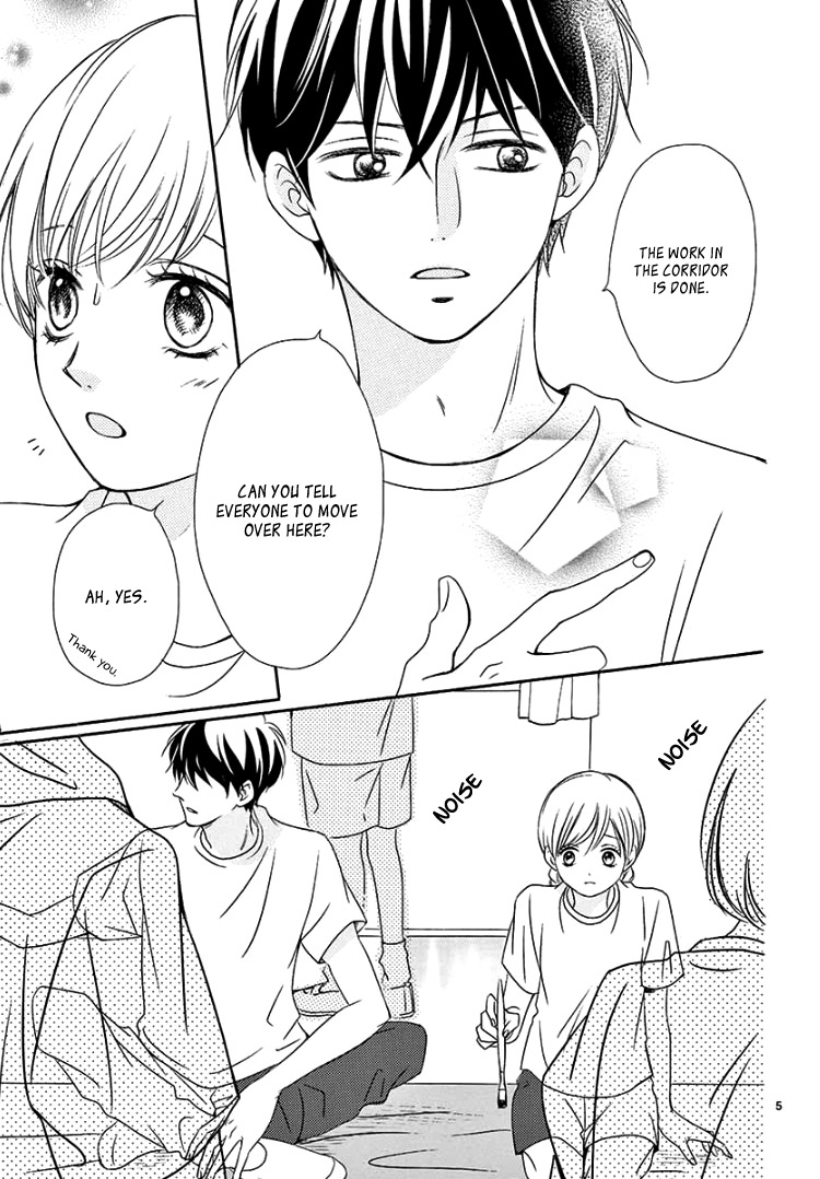Mirai no Danna-Sama Chapter 11 page 9 - Chapter 11