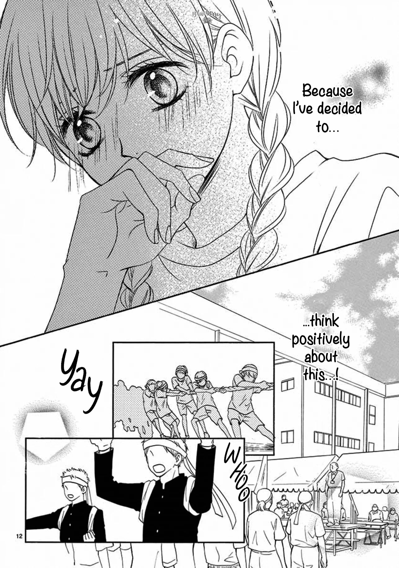 Mirai no Danna-Sama Chapter 12 page 14 - Chapter 12