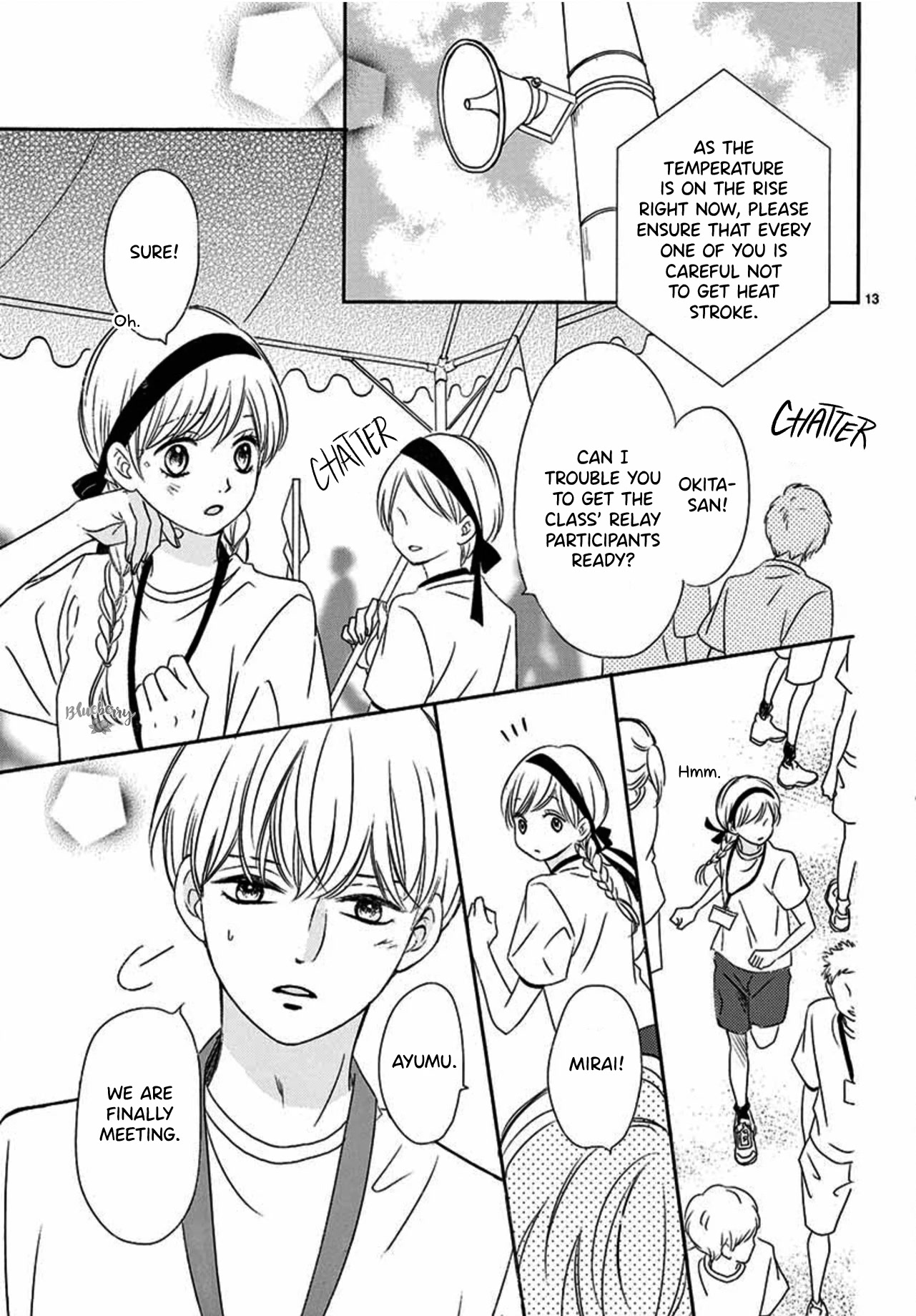 Mirai no Danna-Sama Chapter 12 page 15 - Chapter 12