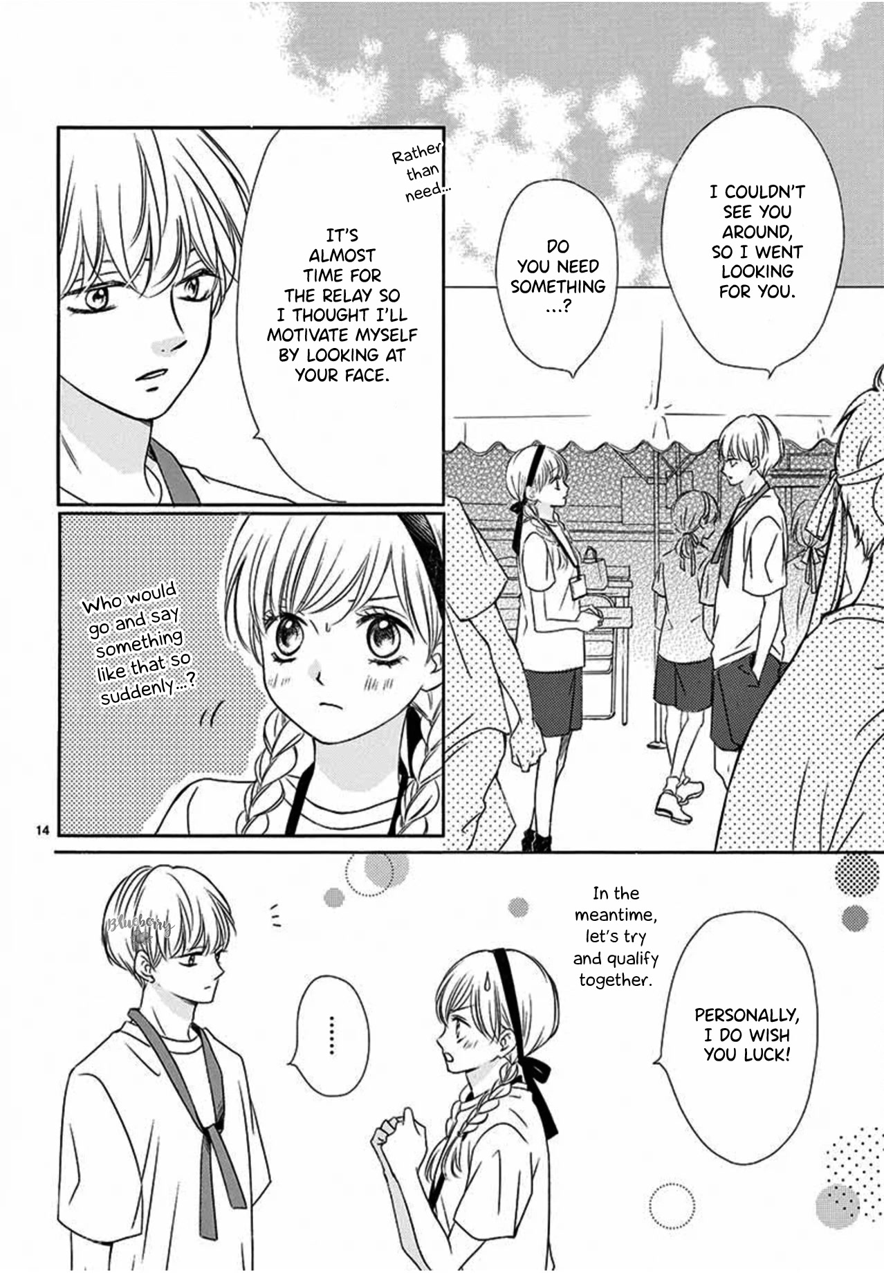 Mirai no Danna-Sama Chapter 12 page 16 - Chapter 12