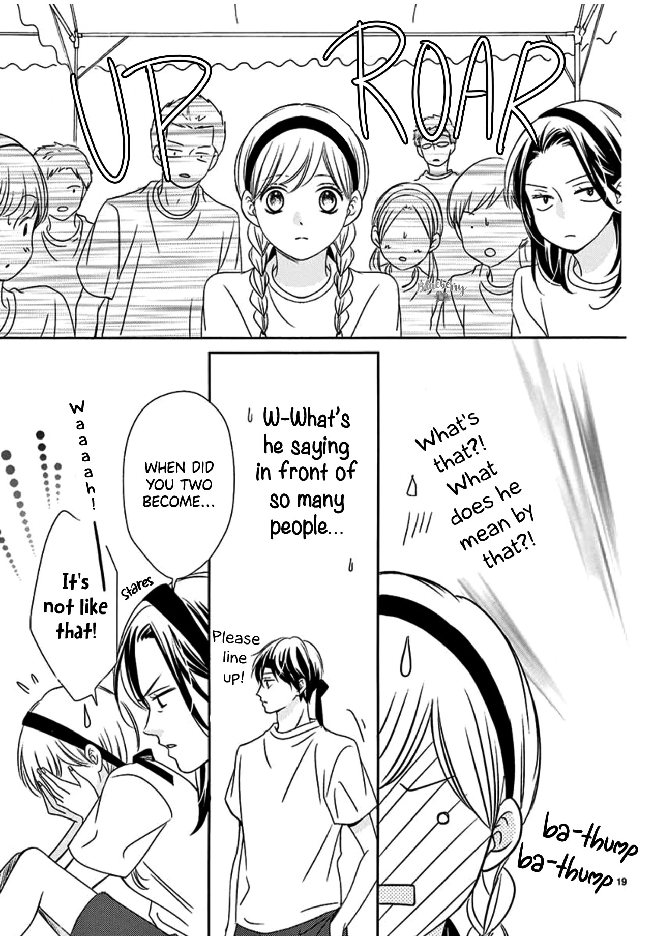 Mirai no Danna-Sama Chapter 12 page 21 - Chapter 12