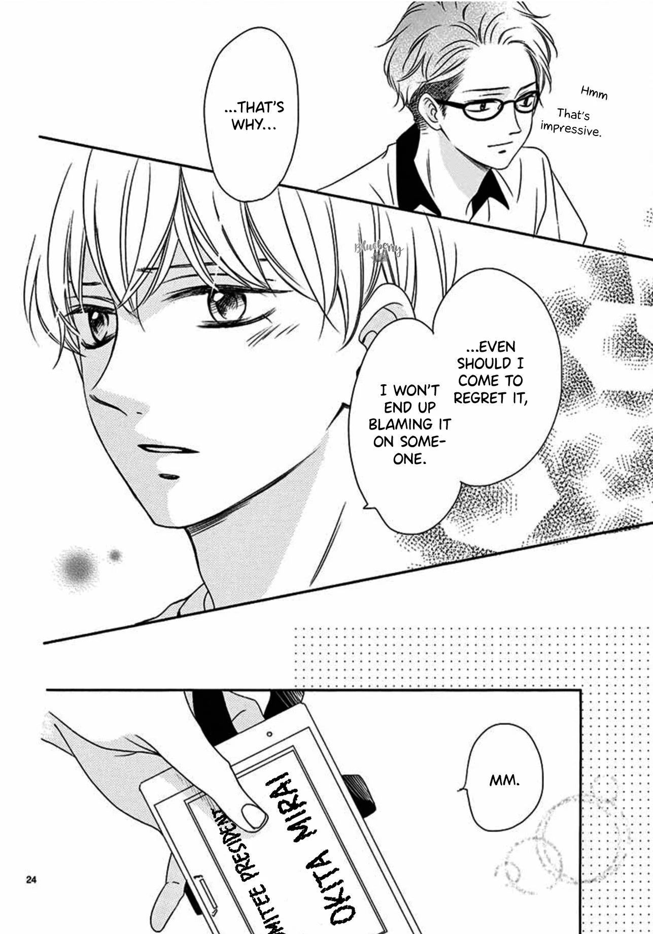 Mirai no Danna-Sama Chapter 12 page 26 - Chapter 12