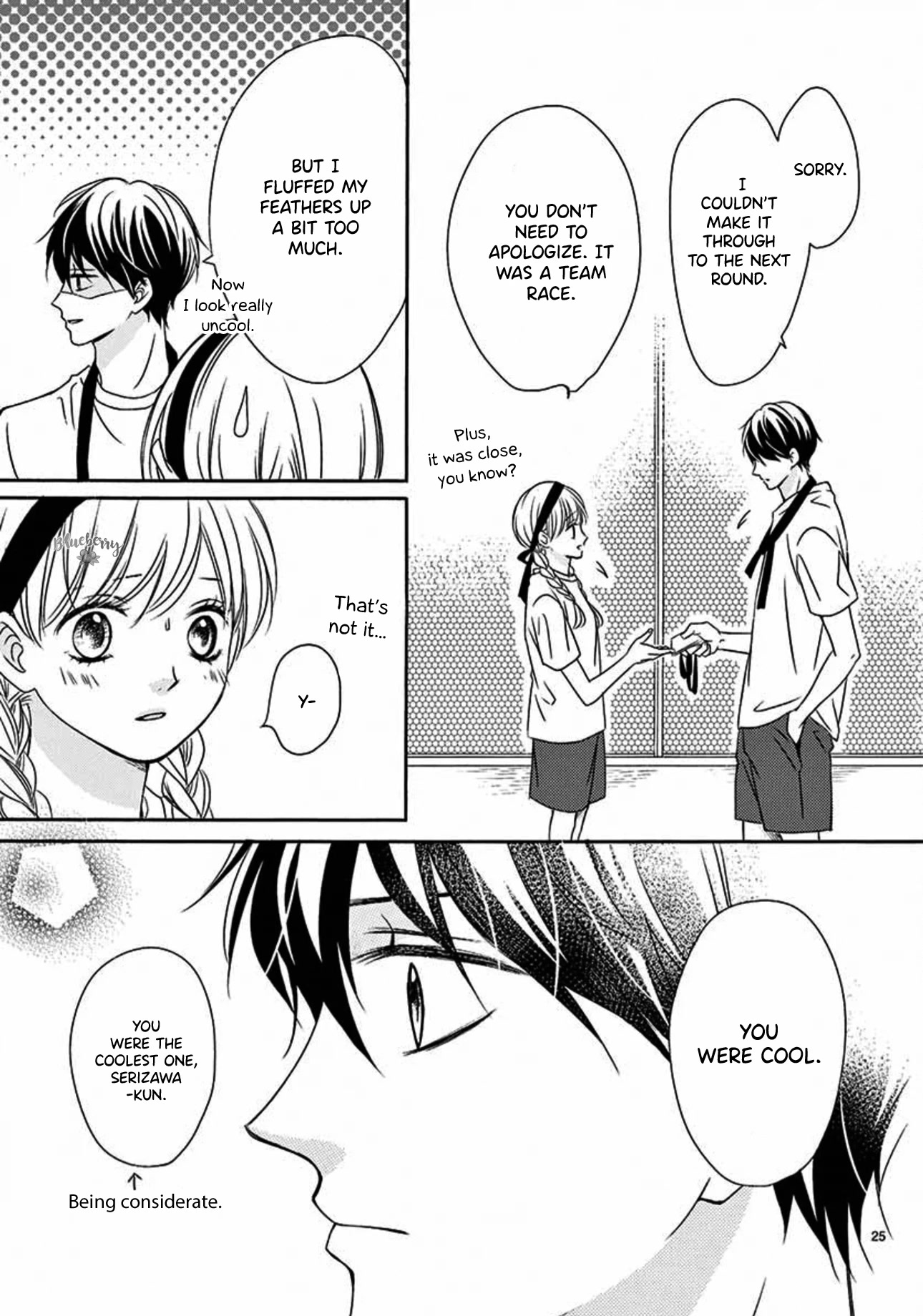 Mirai no Danna-Sama Chapter 12 page 27 - Chapter 12