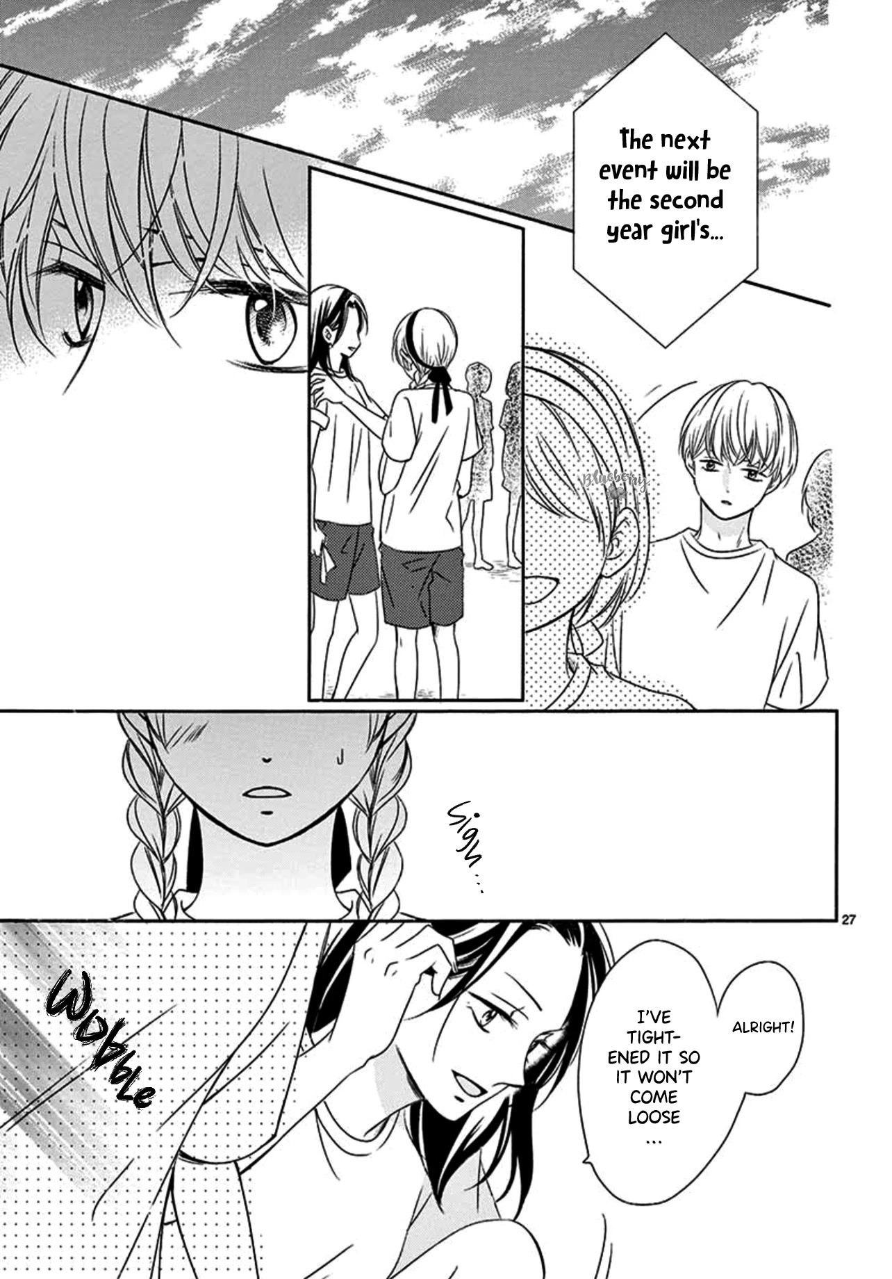 Mirai no Danna-Sama Chapter 12 page 29 - Chapter 12