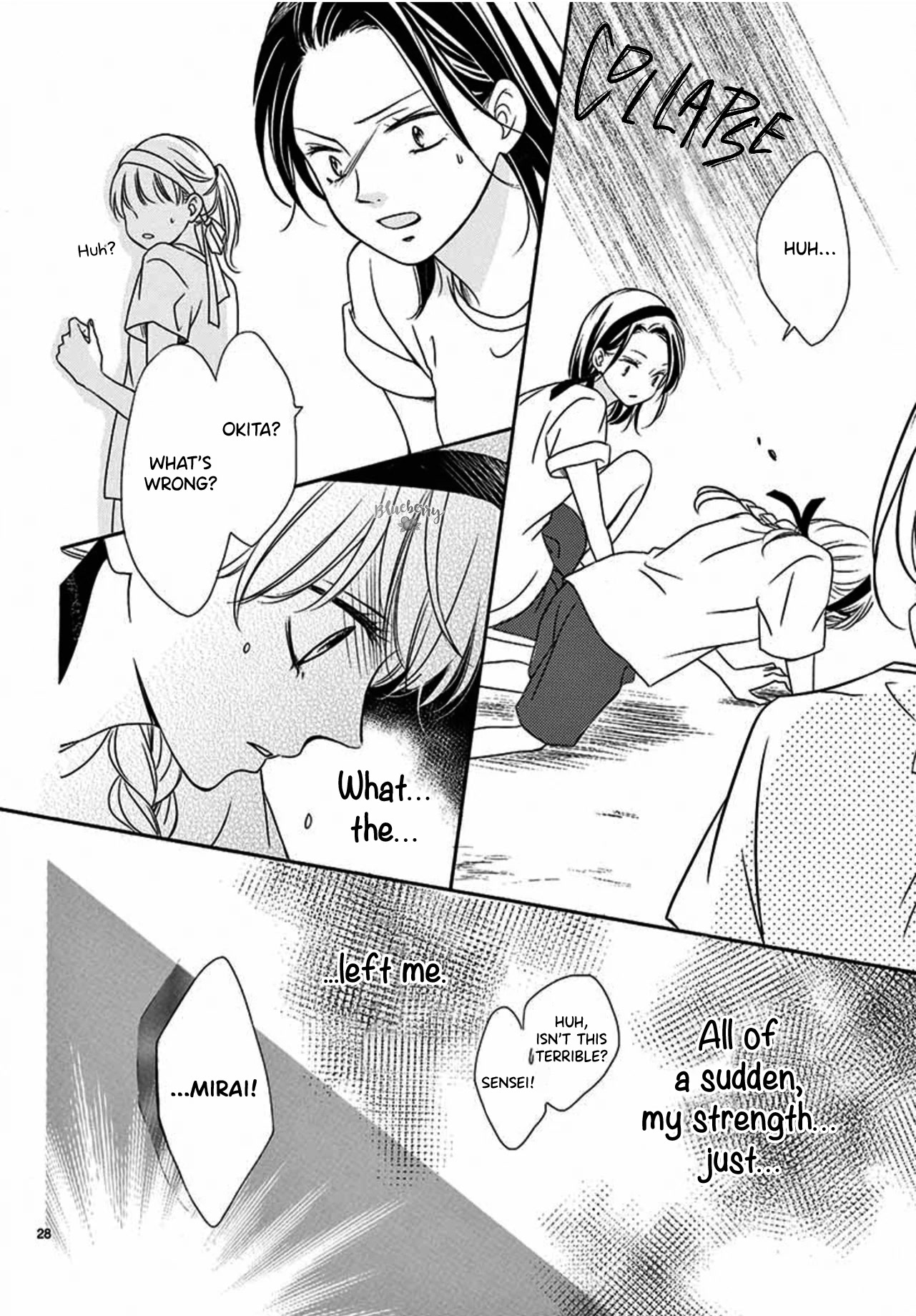 Mirai no Danna-Sama Chapter 12 page 30 - Chapter 12