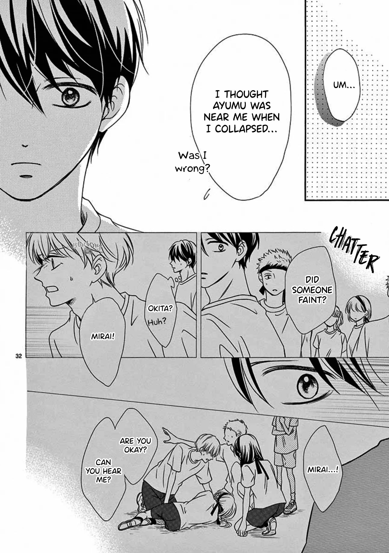 Mirai no Danna-Sama Chapter 12 page 34 - Chapter 12