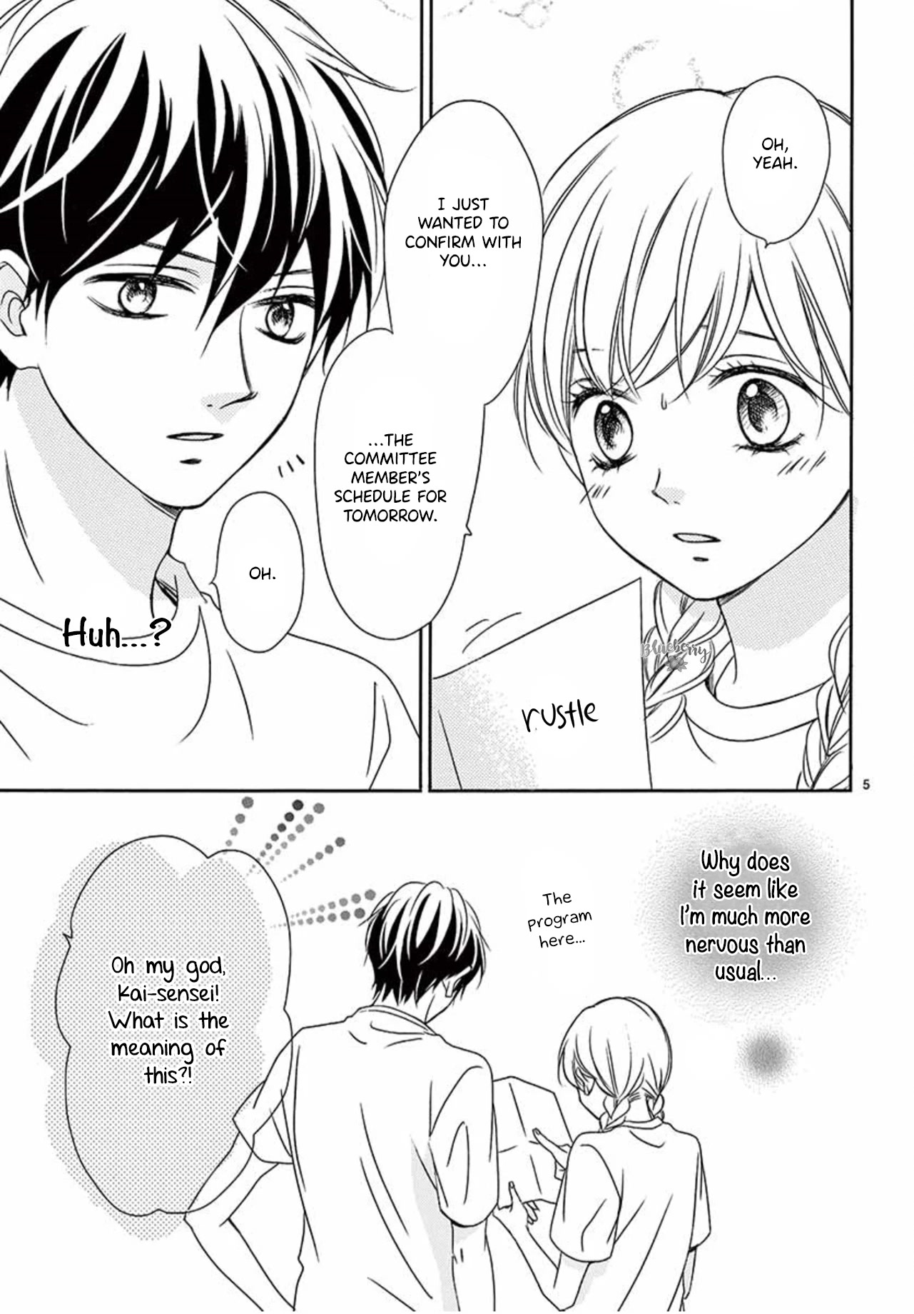 Mirai no Danna-Sama Chapter 12 page 7 - Chapter 12