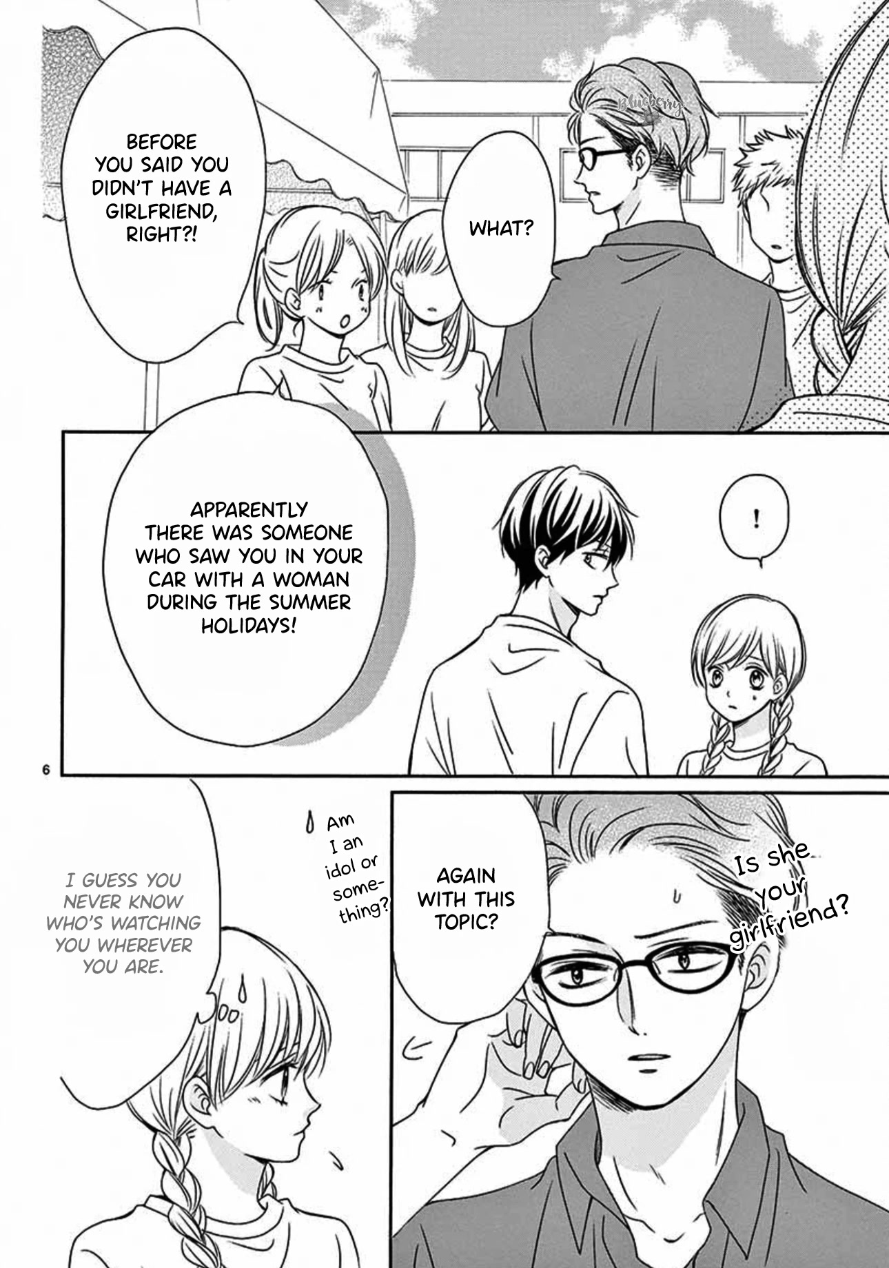 Mirai no Danna-Sama Chapter 12 page 8 - Chapter 12