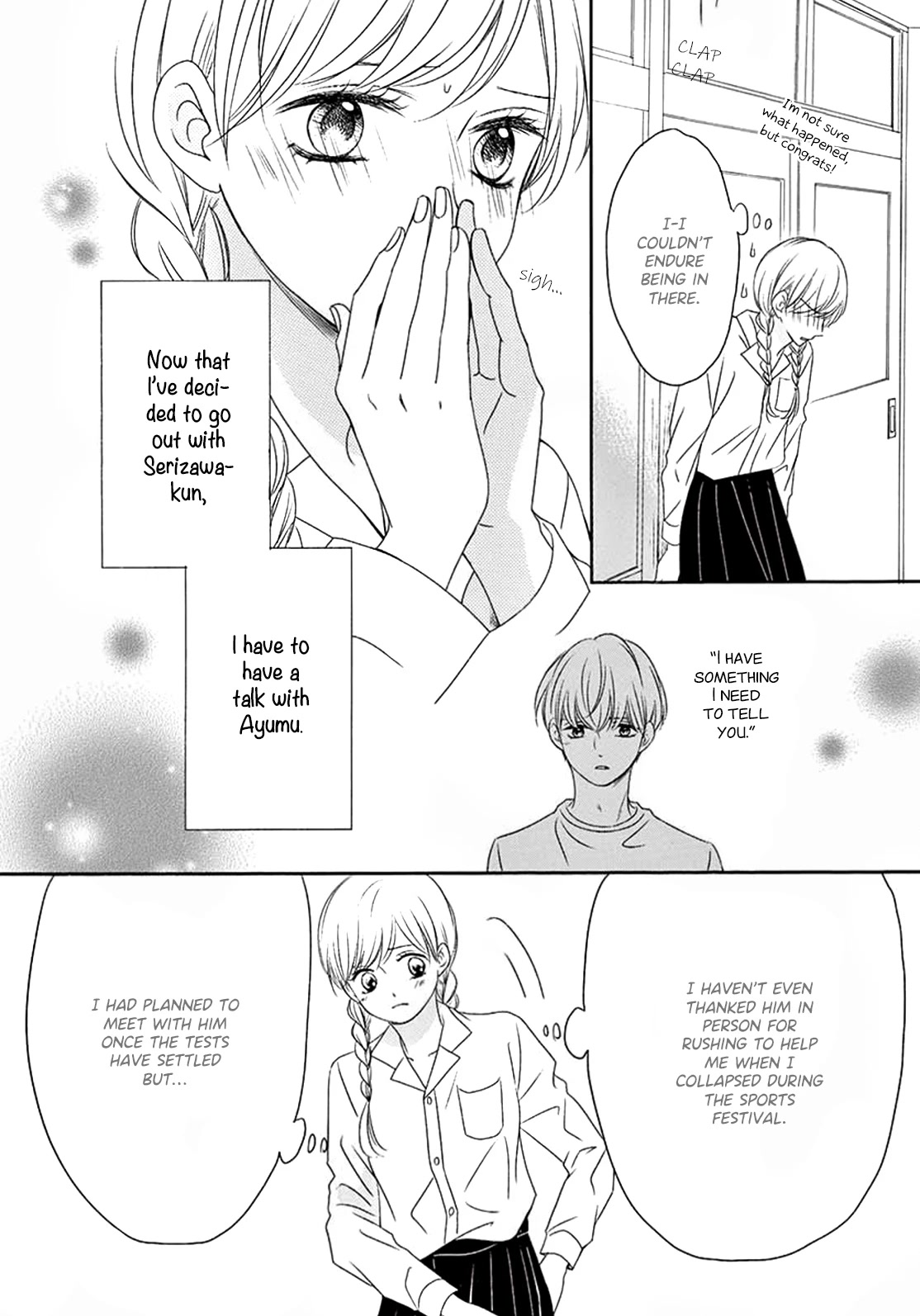 Mirai no Danna-Sama Chapter 13 page 11 - Chapter 13