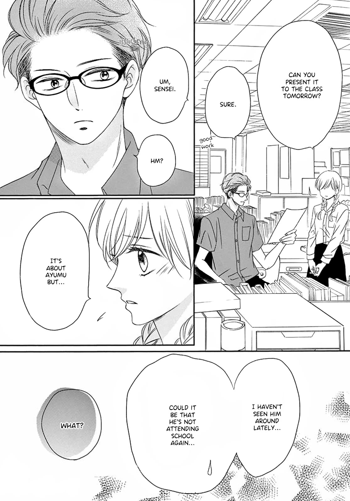 Mirai no Danna-Sama Chapter 13 page 13 - Chapter 13