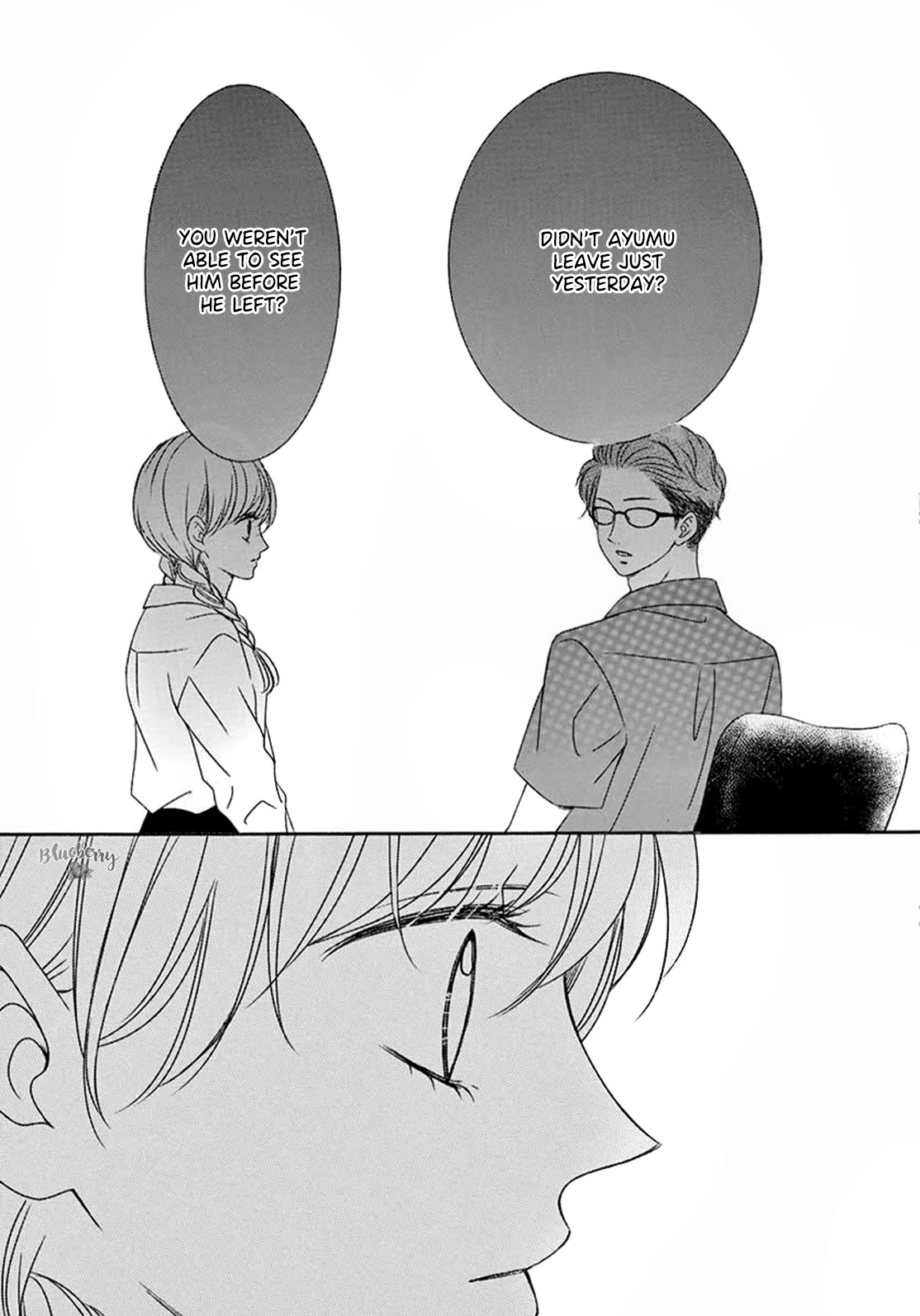 Mirai no Danna-Sama Chapter 13 page 14 - Chapter 13
