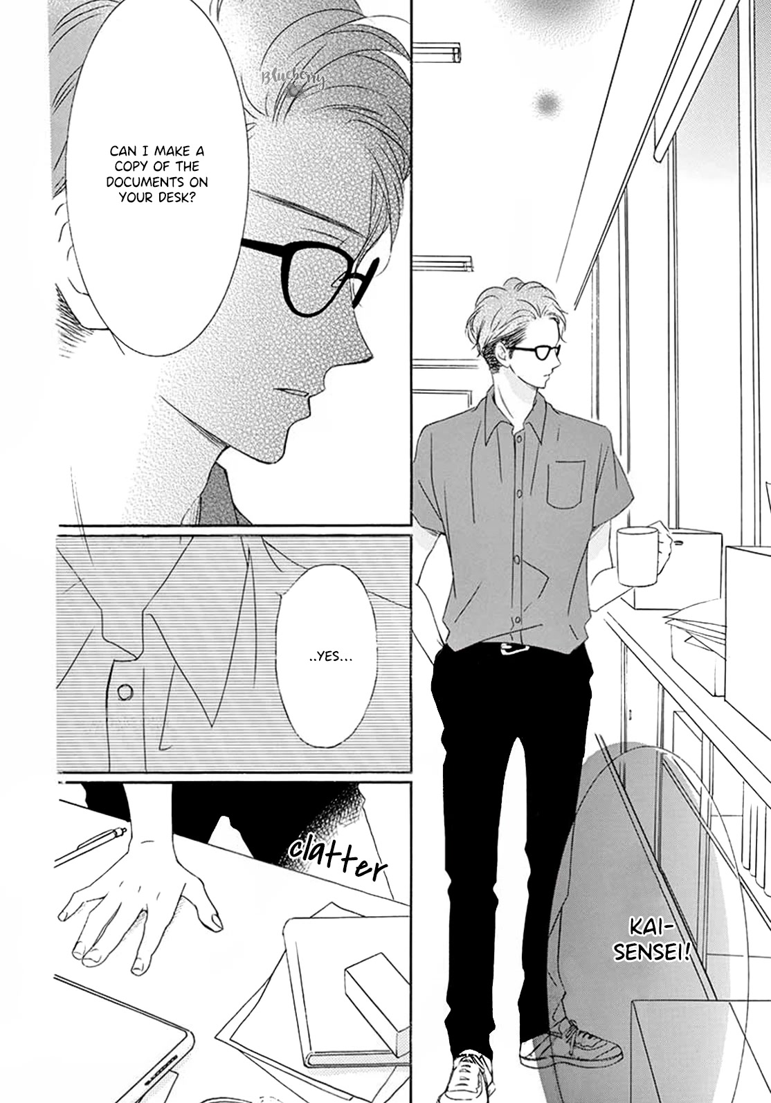 Mirai no Danna-Sama Chapter 13 page 33 - Chapter 13