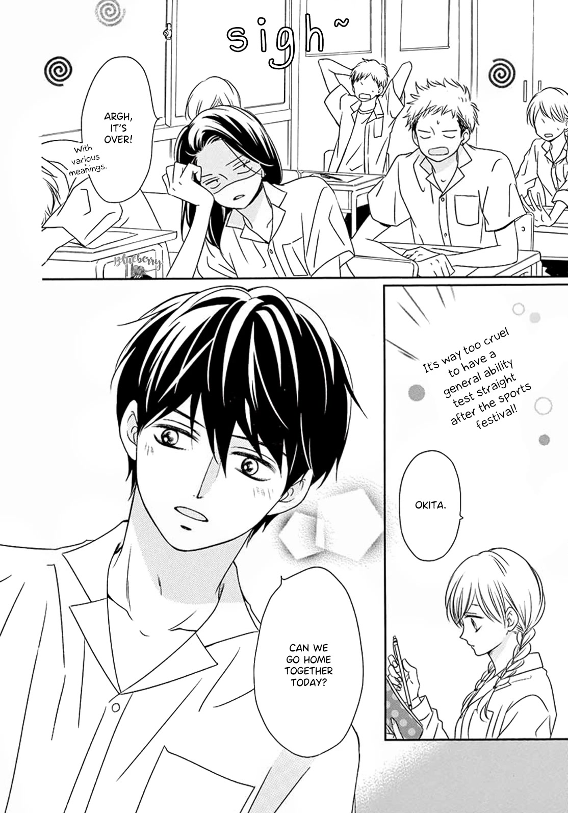 Mirai no Danna-Sama Chapter 13 page 9 - Chapter 13
