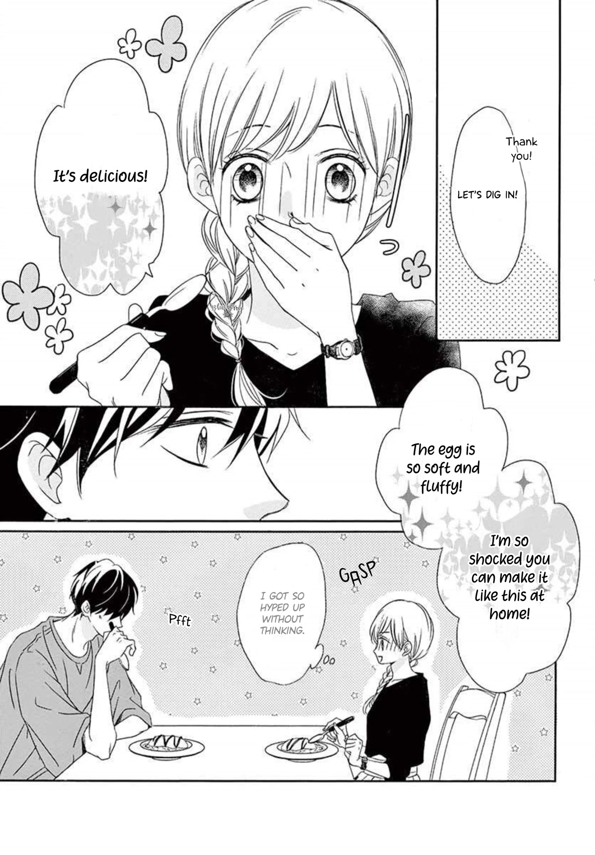 Mirai no Danna-Sama Chapter 14 page 15 - Chapter 14