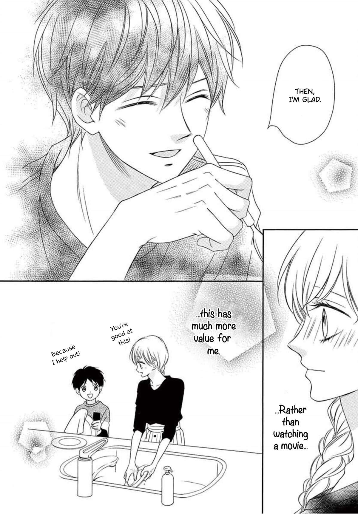 Mirai no Danna-Sama Chapter 14 page 16 - Chapter 14