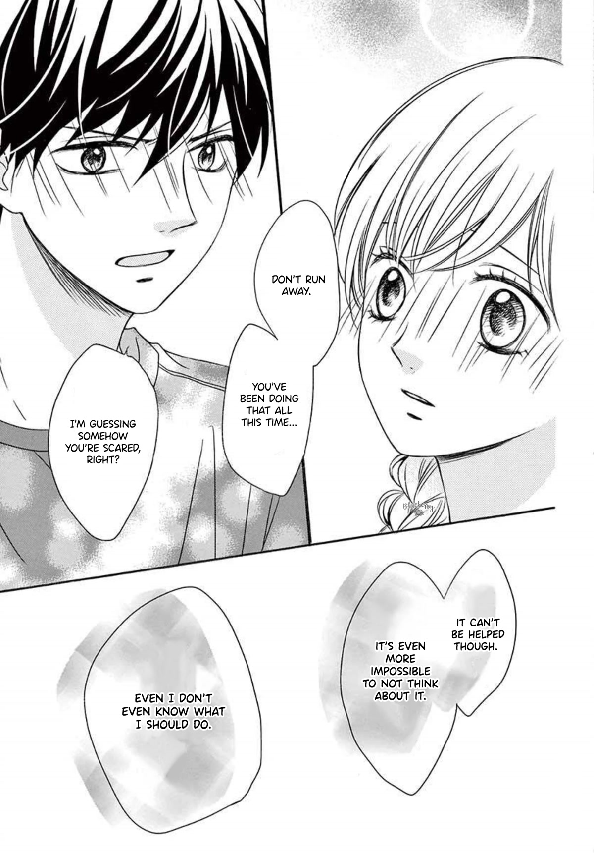 Mirai no Danna-Sama Chapter 14 page 33 - Chapter 14