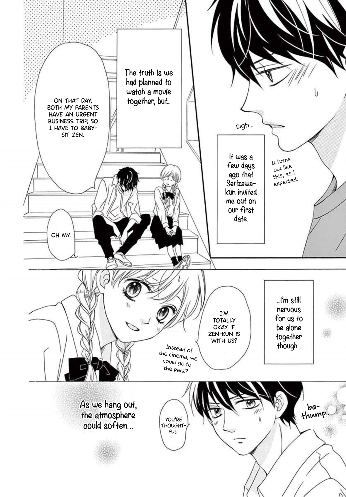 Mirai no Danna-Sama Chapter 14 page 6 - Chapter 14
