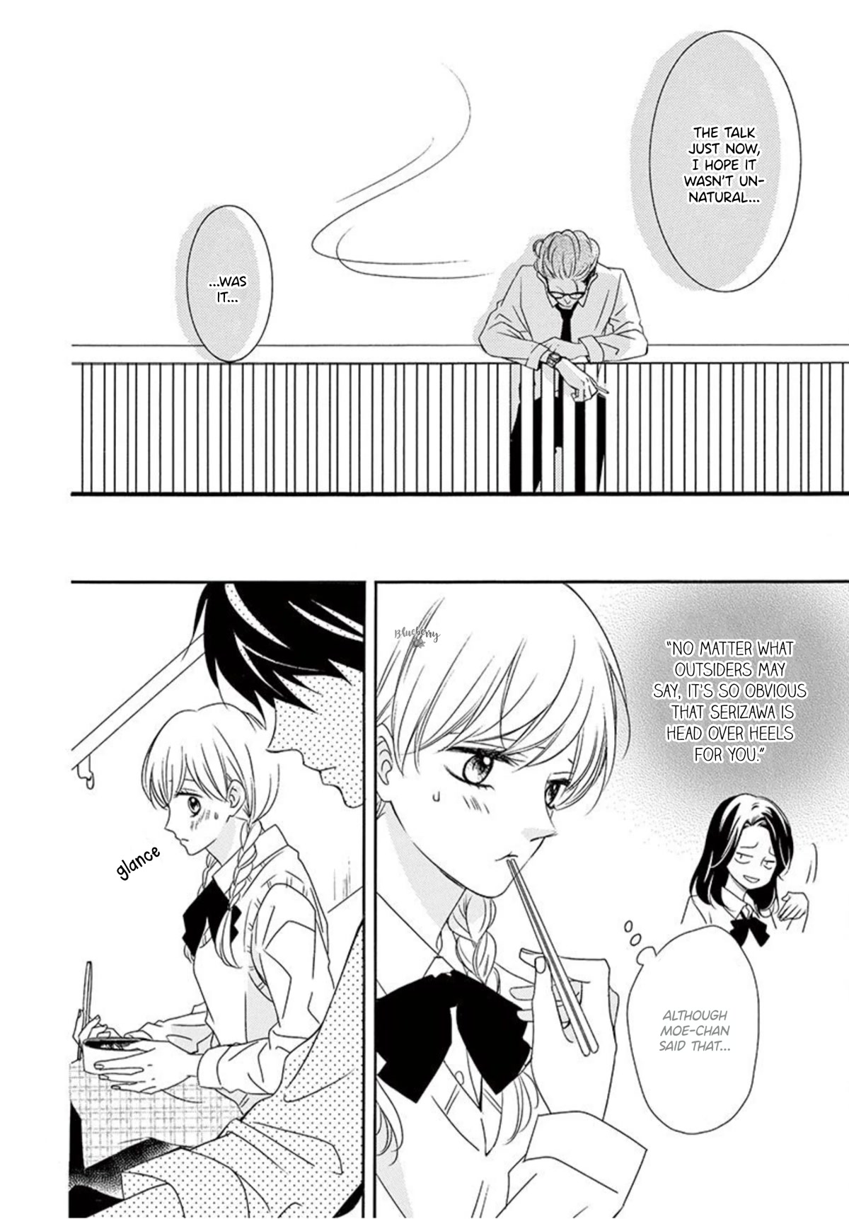 Mirai no Danna-Sama Chapter 15 page 10 - Chapter 15