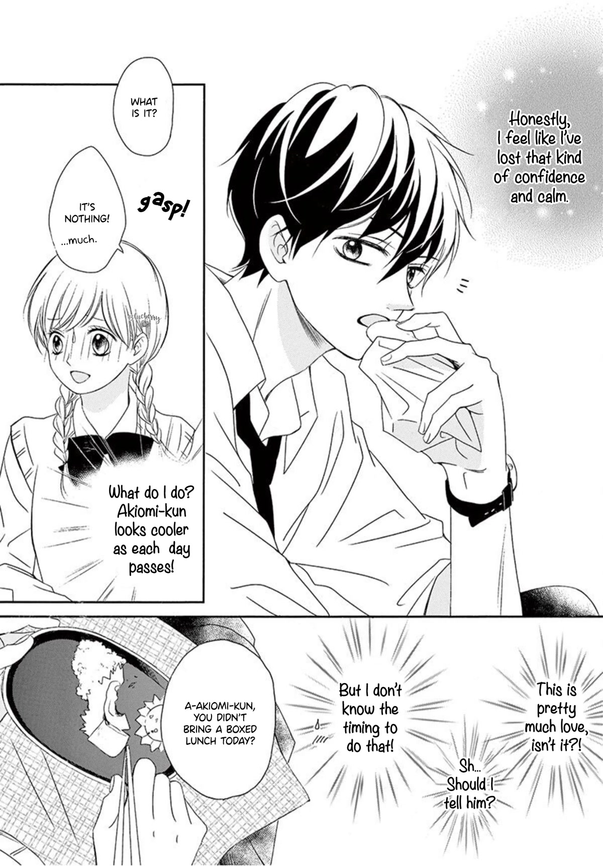 Mirai no Danna-Sama Chapter 15 page 11 - Chapter 15