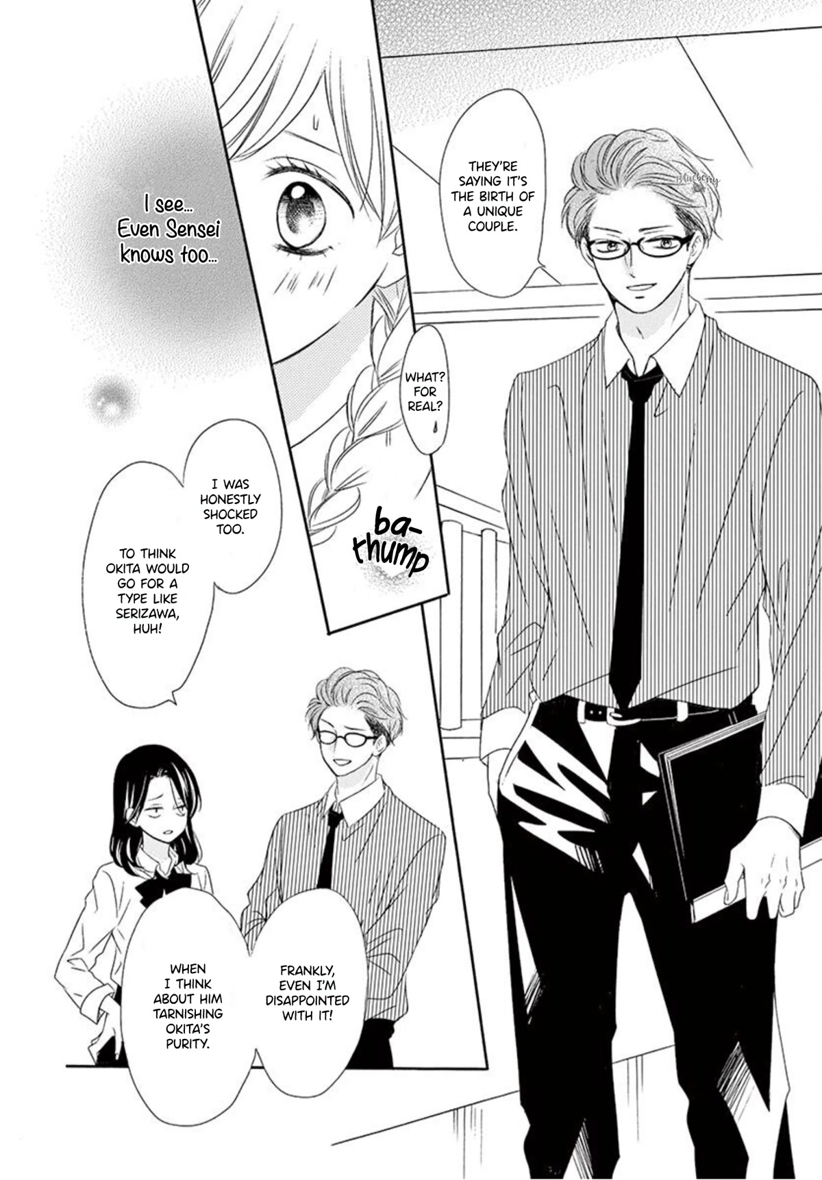 Mirai no Danna-Sama Chapter 15 page 6 - Chapter 15