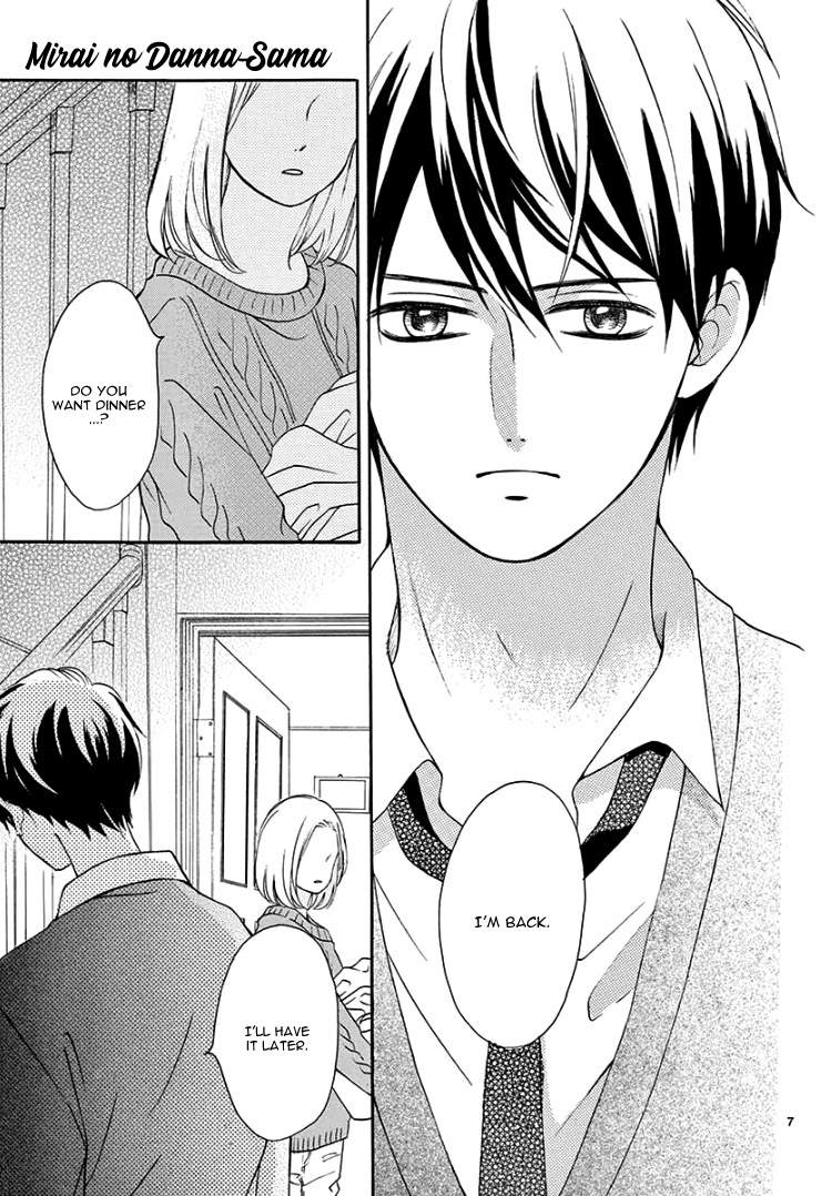 Mirai no Danna-Sama Chapter 2 page 11 - Chapter 2