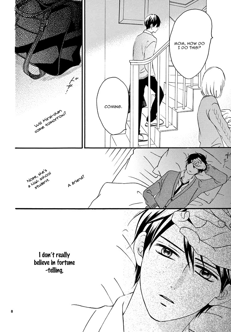 Mirai no Danna-Sama Chapter 2 page 12 - Chapter 2