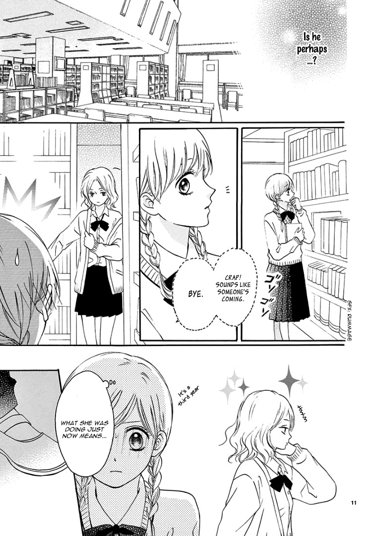 Mirai no Danna-Sama Chapter 2 page 15 - Chapter 2
