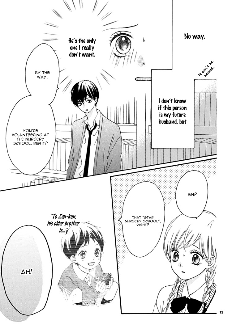 Mirai no Danna-Sama Chapter 2 page 17 - Chapter 2