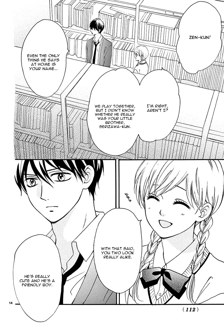 Mirai no Danna-Sama Chapter 2 page 18 - Chapter 2
