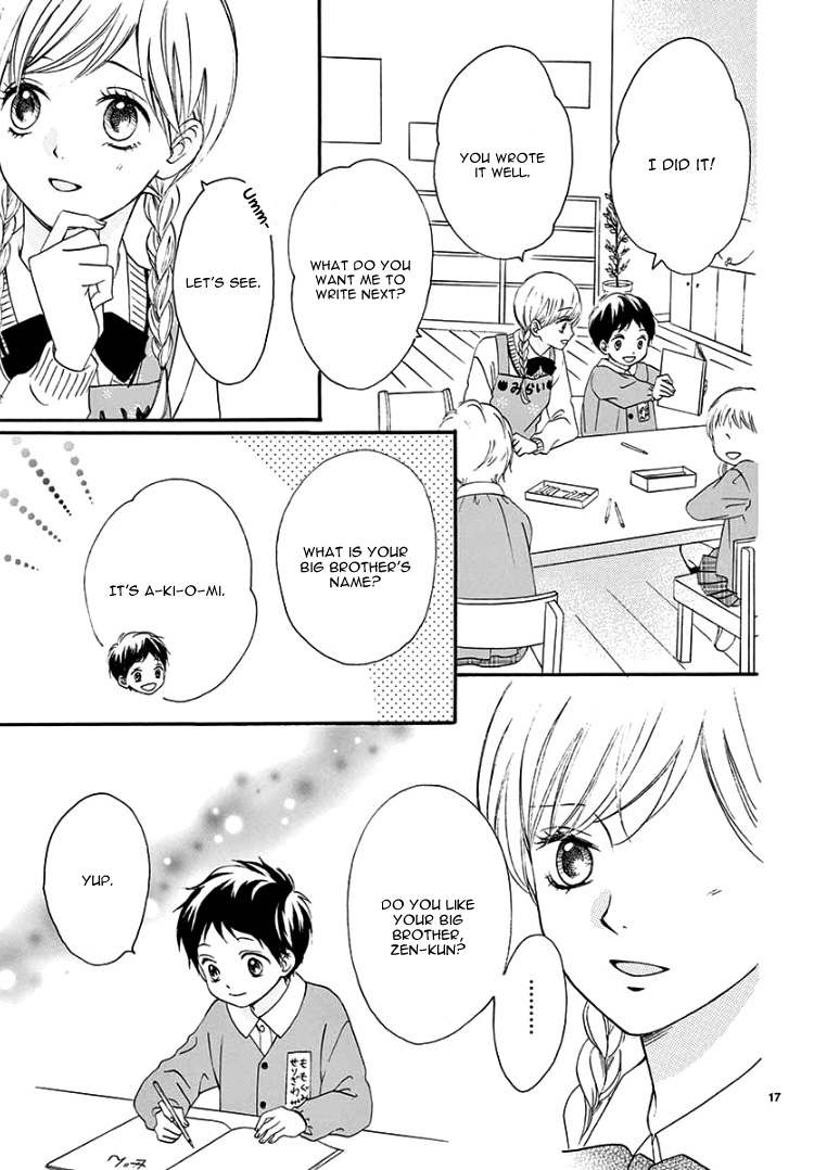 Mirai no Danna-Sama Chapter 2 page 21 - Chapter 2