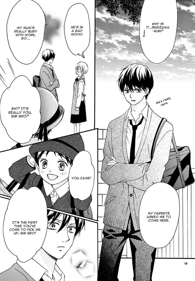 Mirai no Danna-Sama Chapter 2 page 23 - Chapter 2