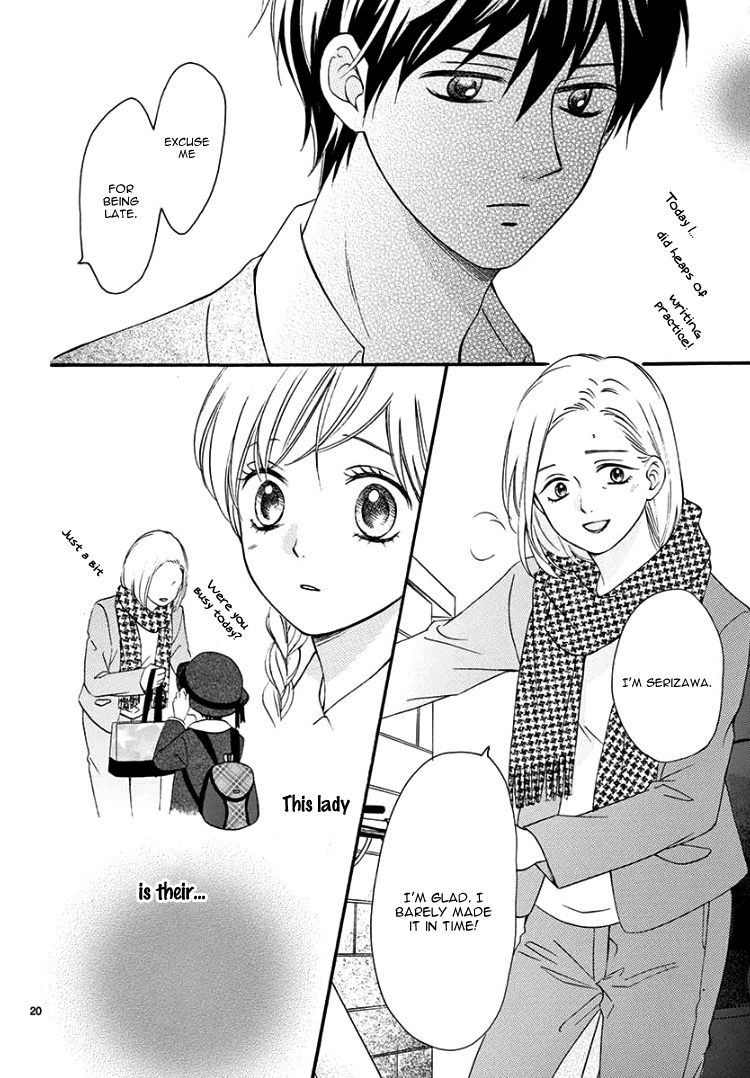 Mirai no Danna-Sama Chapter 2 page 24 - Chapter 2
