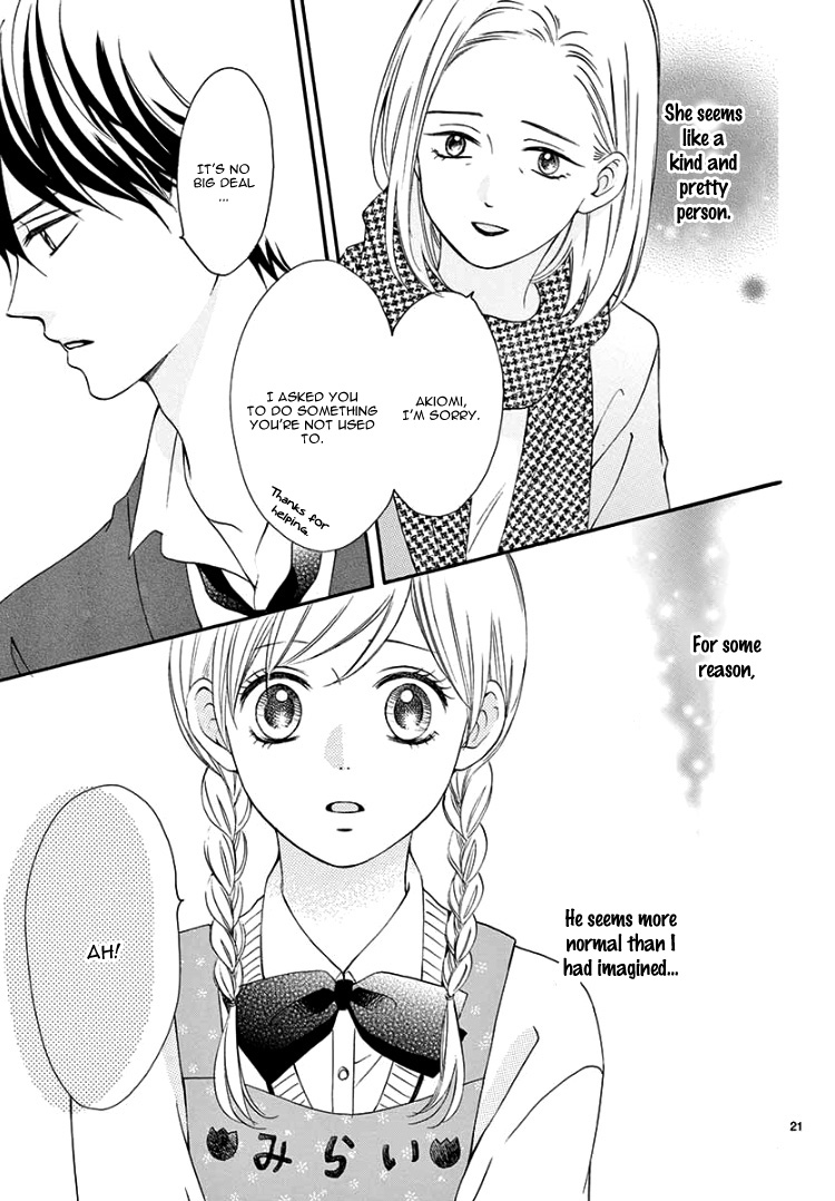 Mirai no Danna-Sama Chapter 2 page 25 - Chapter 2