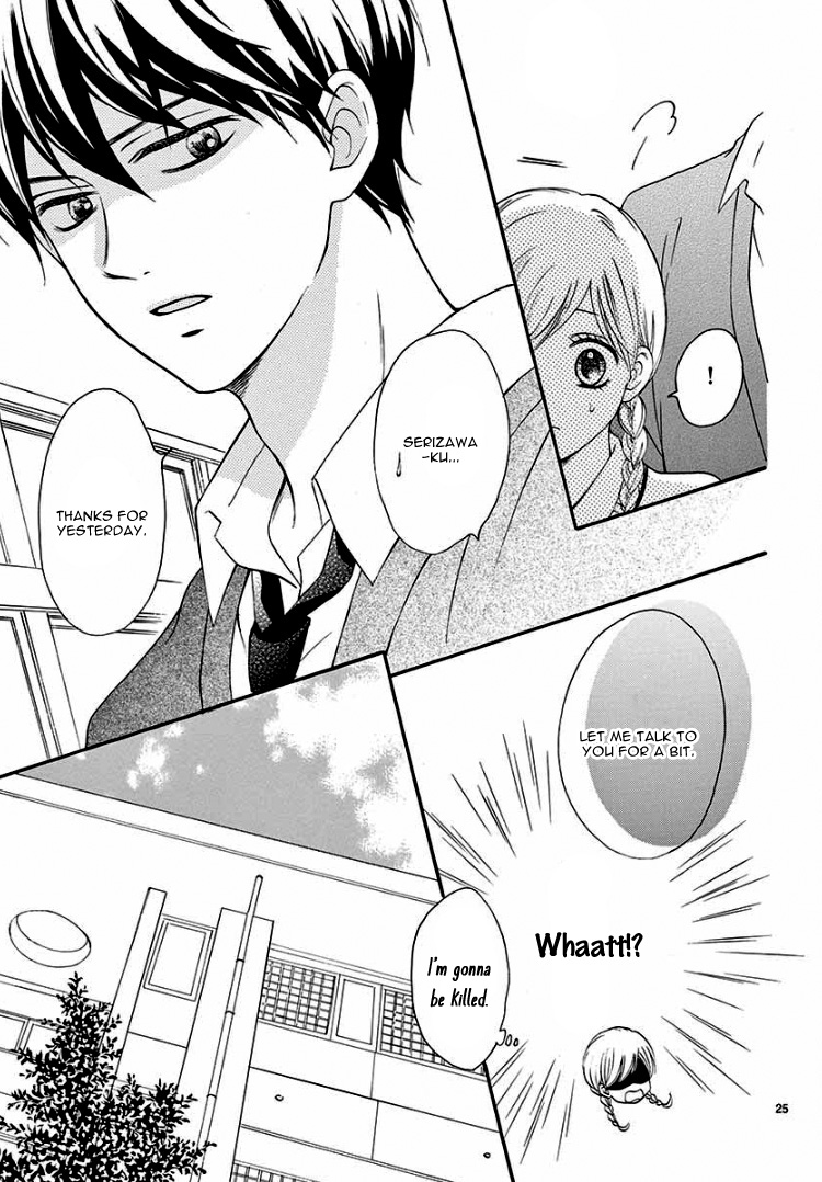 Mirai no Danna-Sama Chapter 2 page 29 - Chapter 2